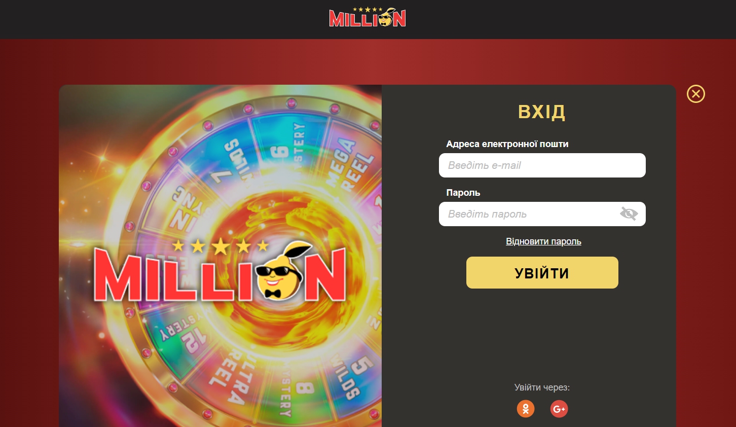 casino million vip